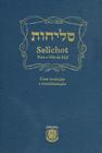 Selichot para o mês de Elul - Com Tradução e Transliteração - Lubavitch