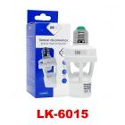 Sensor De Presença Fotocélula Para Lâmpada Até 60w Detecção 360º Soquete E27 Luatek LK-6015