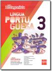 Ser Protagonista. Português 3º Ano Capa comum  1 janeiro 2015 - SM