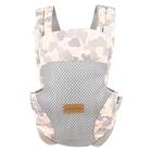 SERAPHY Baby Carrier, Recém-nascido para criança Front Carry e B