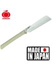 Serrote gyokucho razorsaw orizuru kataba super hard - 240mm - 3945