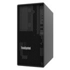 Servidor Lenovo Thinksystem St50 V2 - Xeon, 16Gb, Ssd + Hd