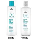 Shampoo Hidratante 500ml - Cabelos Normais a Cacheados