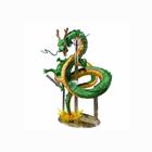 Shenron CCXP 2022 Dragon Ball Z S.H. Figuarts Bandai