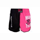 Short Muay Thai Feminino Ideal para Esporte - Preto - MOVE ESPORTS