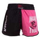 Short Muay Thai Progne Feminino Cores Diversas