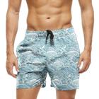 Short Praia Shorts Banho Bermuda Verão Mar Cartoon Oceano Ondas 648