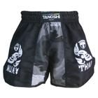 Shorts de Luta Camuflado Cinza Kan Tanoshi estampado para Muaythai Sanda Kickboxing