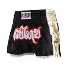 Shorts de Muay Thai Unissex para Crianças - Bordado e Retalhos - Ideal para Treinamento e Combate