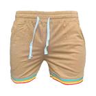 Shorts Masculinos de Verão - Cor Sólida, com Cordão e Estilo Casual para Praia e Esporte