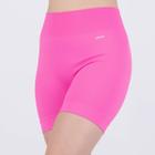 Shorts Selene Canelado Sem Costura Feminino Pink