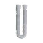 Sifão Tubo Extensivo Longo Universal 1,5m Branco - Blukit