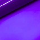 Silicone Columbia 0,7mm - 50 Cm