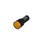 Sinaleiro indicador c/ led 12v - ad16-16c - amarelo 16mm - Componentes