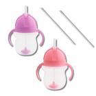 Sippy Cups Munchkin Weighted Straw 200 ml para crianças com mais de 6 m de roxo