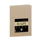 Sketch Booklet Kraft 120g A5 C/ 20 Fls 10628790