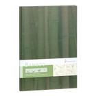 Sketchbook Bamboo Sketch A4 105g/m 64 Fls Hahnemuhle 10628566