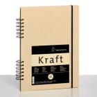 Sketchbook Kraft 120g Hahnemuhle