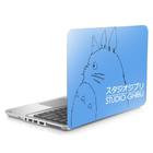 Skin Adesivo Protetor Notebook 13,3 Totoro Studio Ghibli B1