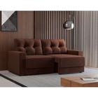 Sofá 2 Lugares Retrátil Lubeck Suede Marrom 140 cm