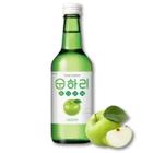 Soju Tradicional Coreano Maçã Verde Chum Churum 360ml