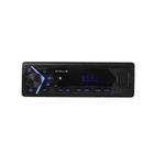 Som Automotivo Bluetooth Evolve New Trip Multi - P3364 - MULTILASER