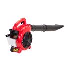 Soprador e Sugador de Folhas a Gasolina 2 Tempos 1.0Hp 25.4Cc Tvb26-gii com Coletor - Toyama