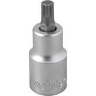 Soquete Multidentado Encaixe 1/2'' 8mm Curto CRV Vonder