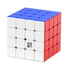 Speed Cube FunnXYZ YJ Zhilong Mini 4x4 M Magnético 56 mm