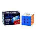 Speed Cube LiangCuber Moyu Weilong WRM V9 UV Flagship 3x3