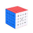 Speed Cube LiangCuber MP Magnetic 5x5 sem adesivo QY 2021