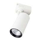 Spot Branco Para Trilho Eletrificado 12w Branco Quente St1922