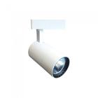 Spot Dicroica Branco LED P/ Trilho Eletrificado - BIOLED