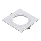 Spot Embutir Plano Dicroica ABS Branco