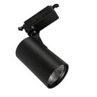 Spot LED 7W Articulável Para Trilho Eletrificado ST2426