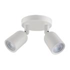 Spot Led Direct Mr16 Base Circular 2x4w 6500k