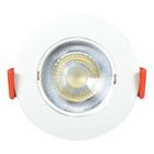 Spot LED Embutir Redondo 3,0W 4000K Branco 270Lm Bivolt Bronzearte