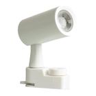 Spot led p/ trilho 6w 2700k cor branco luz amarela ecoforce