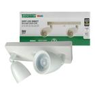 Spot LED Taschibra Direct MR16 2X4W Branco - Base Linear