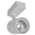 Spot para trilho CTB BLST/JC 18w BC/BQ