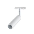 Spot para Trilho Track Mr11 Gu10 Branco Branco