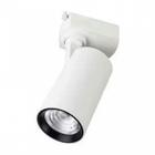 Spot trilho eletrificado 12w 6000k bivolt branco ds7126 delis