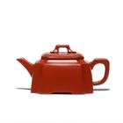 Square Yixing Teapot Kung Fu Zisha Kettle Creative Teaware Bules - HTTN