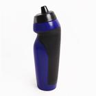 Squeeze 600 Ml Sport Garrafa Fitness Água Academia Esporte - Clink