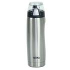 Squeeze Térmica Prata Havaí (530 ml) - THERMOS