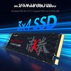 SSD NVMe HUADISK M.2 2280 - 128GB, 256GB, 512GB ou 1TB - Para Laptop e Desktop