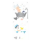 Stencil Sp. 17X42 2878 Infantil Menino B