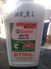 Stihl 8017 h 20x500ml - 3413095