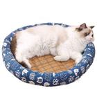 Summer Pet Cool Nest, Four Seasons General Cool Mat Nest,