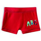 Sunga Boxer ABC Tip Top V21 Vermelho 2395124